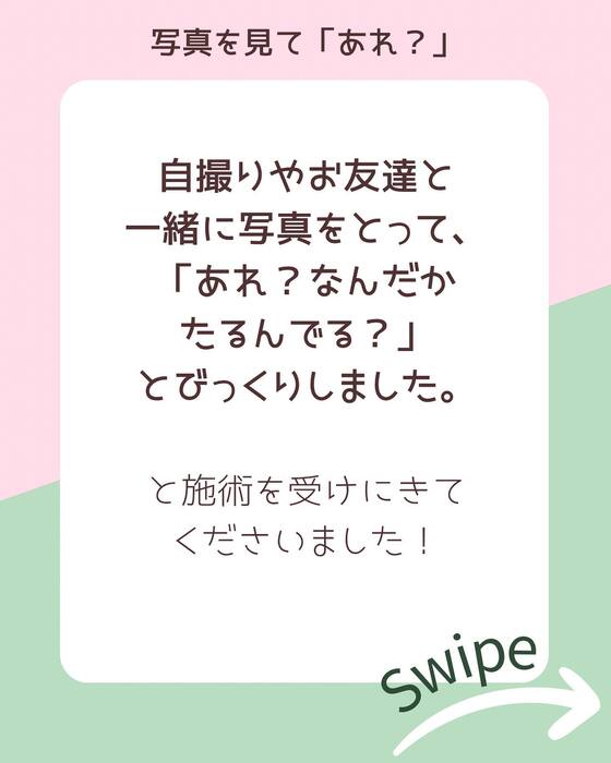 画像423