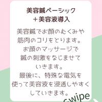 画像424