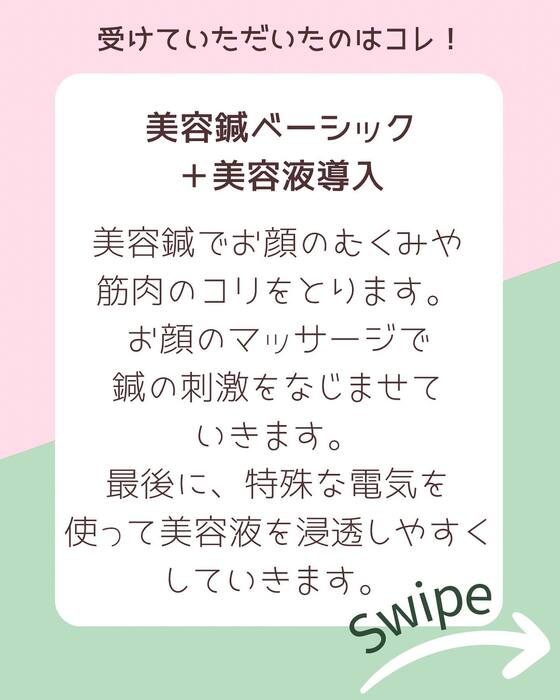 画像424