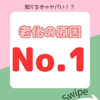 画像432