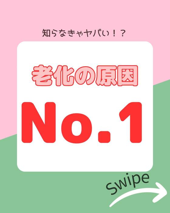 画像432