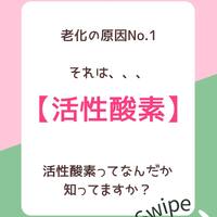 画像433