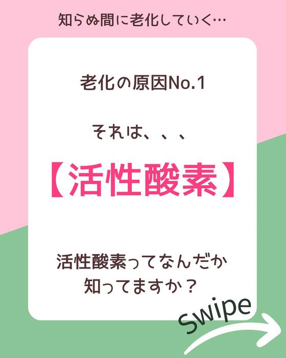 画像433