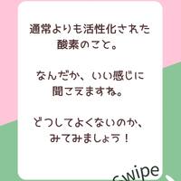 画像434