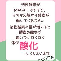 画像435