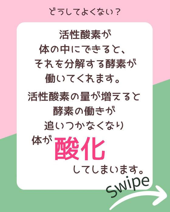 画像435