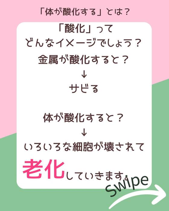 画像436