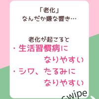画像437