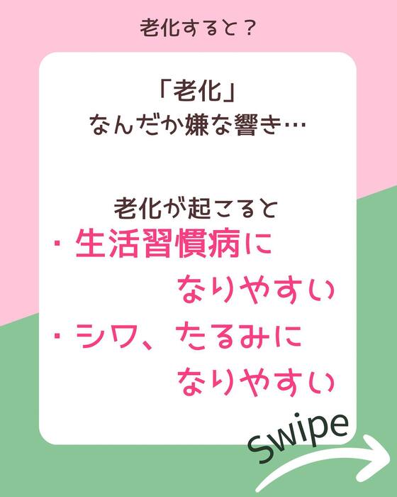 画像437