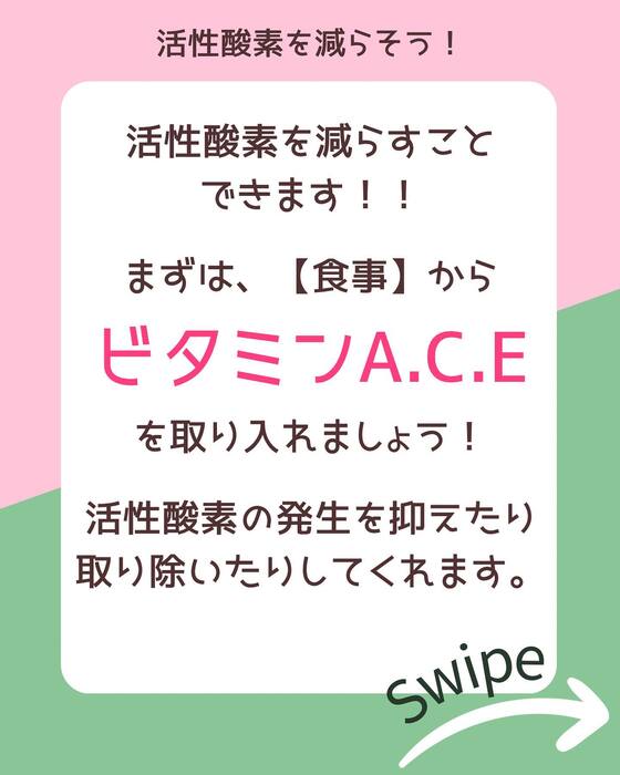 画像438