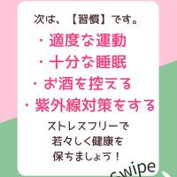 画像439