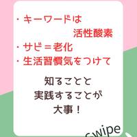 画像440