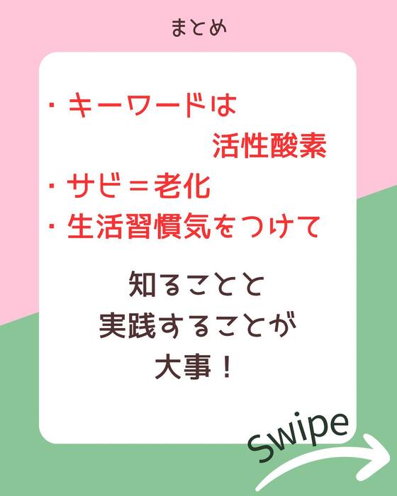 画像440
