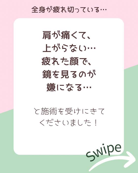 画像444
