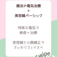 画像445