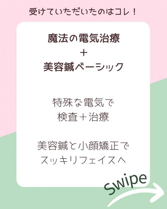 画像445