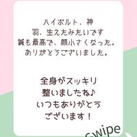 画像447