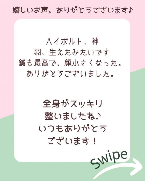 画像447