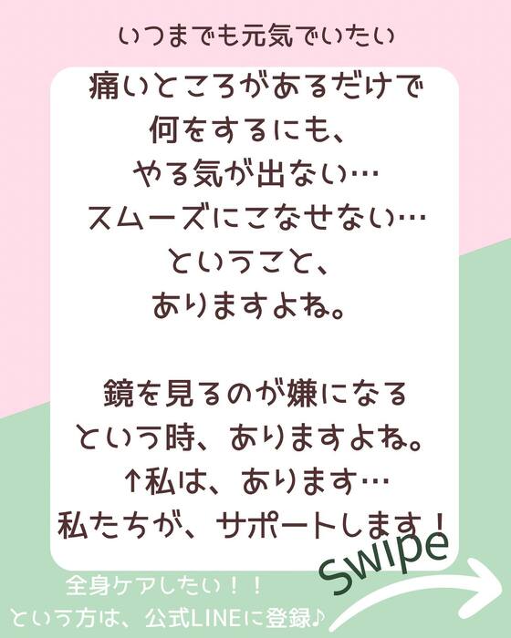 画像448