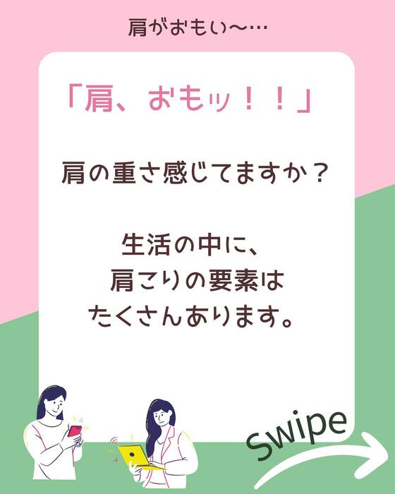 画像454