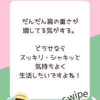 画像455