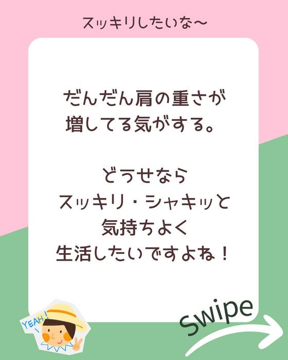 画像455