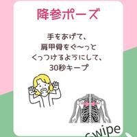 画像457