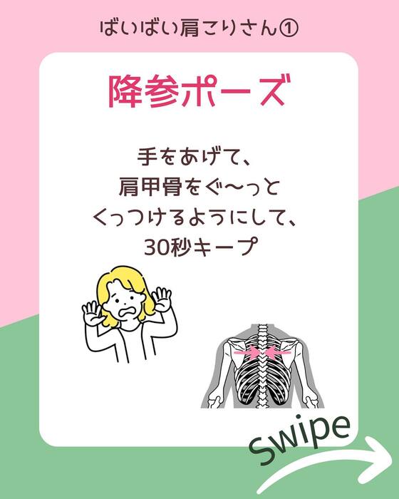 画像457