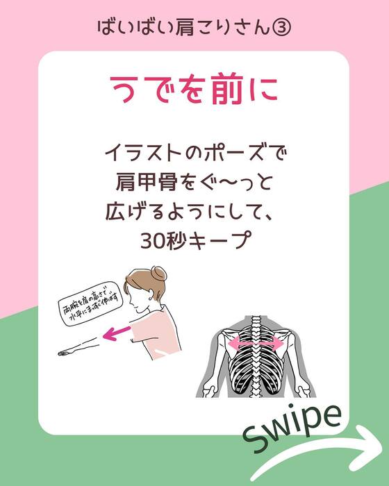 画像459