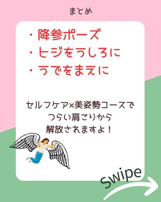 画像461