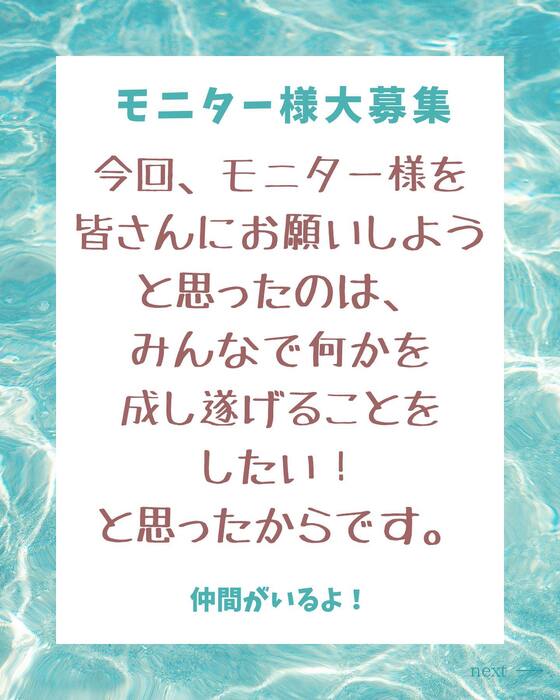 画像465