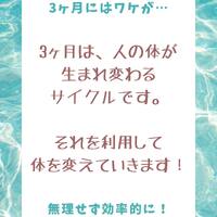 画像469