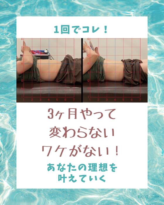 画像476