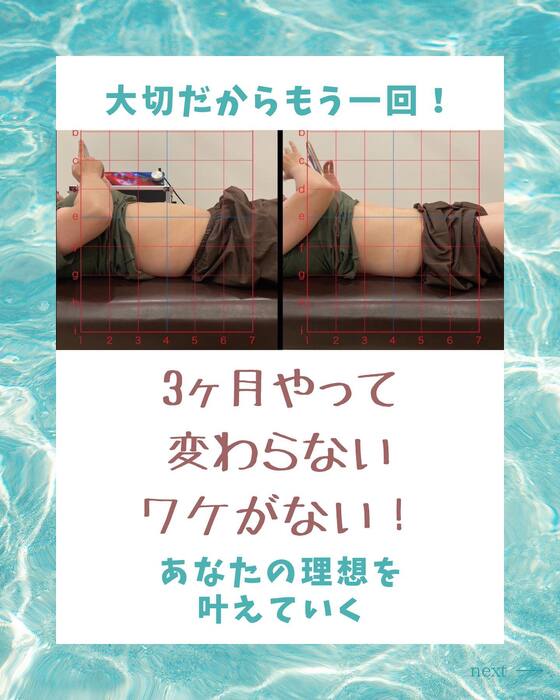 画像490