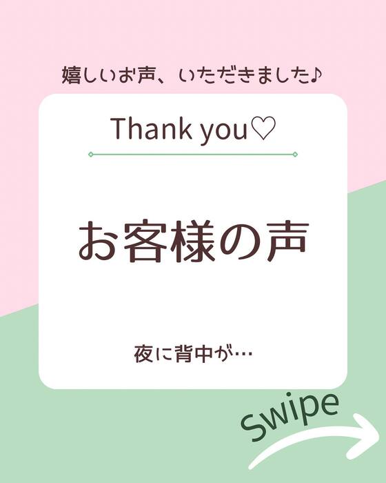 画像494