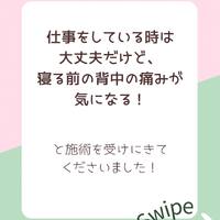画像495