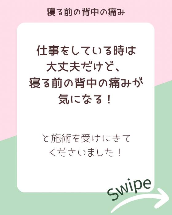 画像495