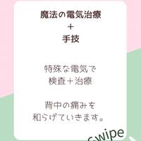 画像496