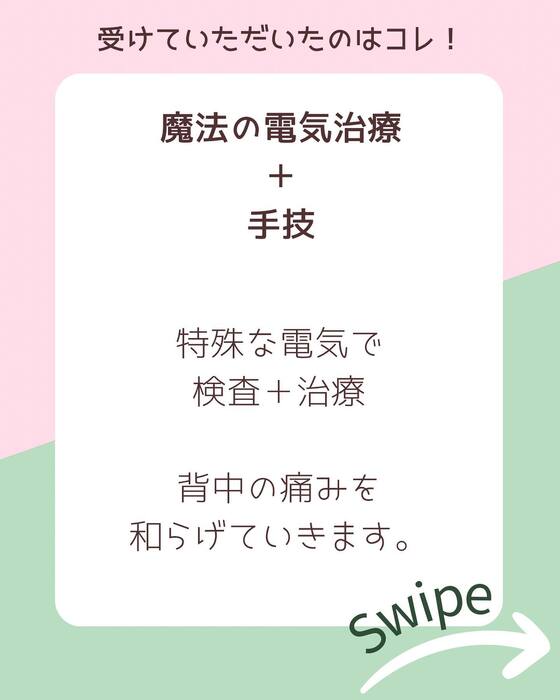 画像496