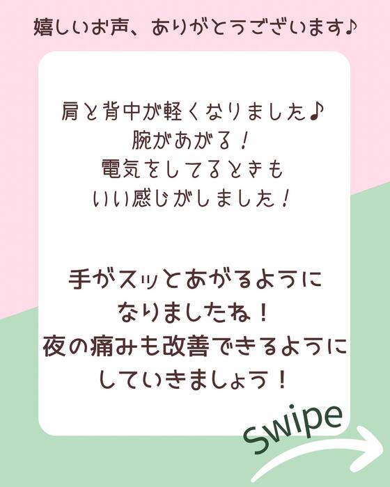画像498