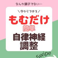 画像505