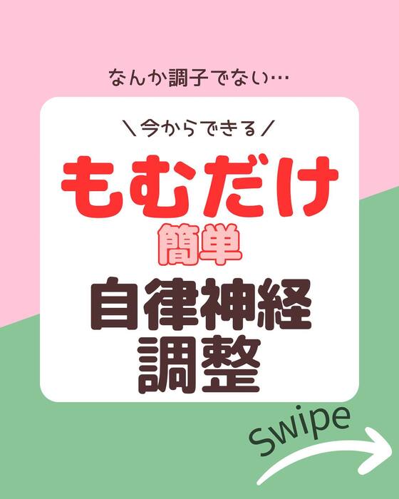 画像505