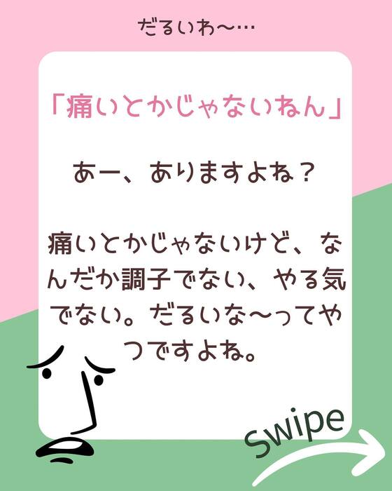 画像506