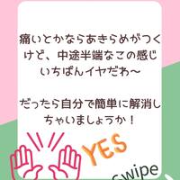 画像507