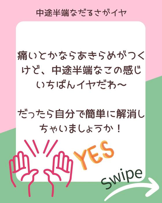 画像507