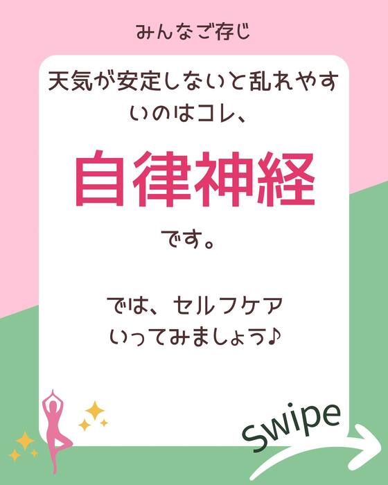 画像508