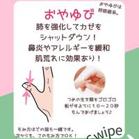 画像509