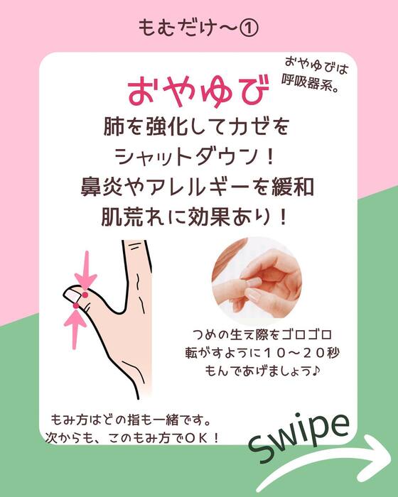 画像509