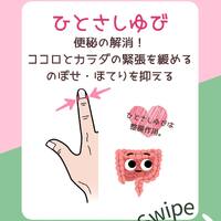画像510