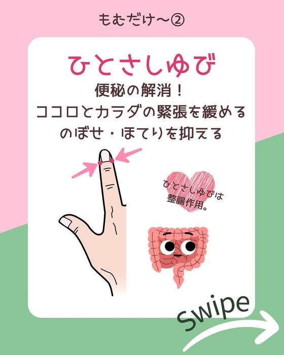 画像510